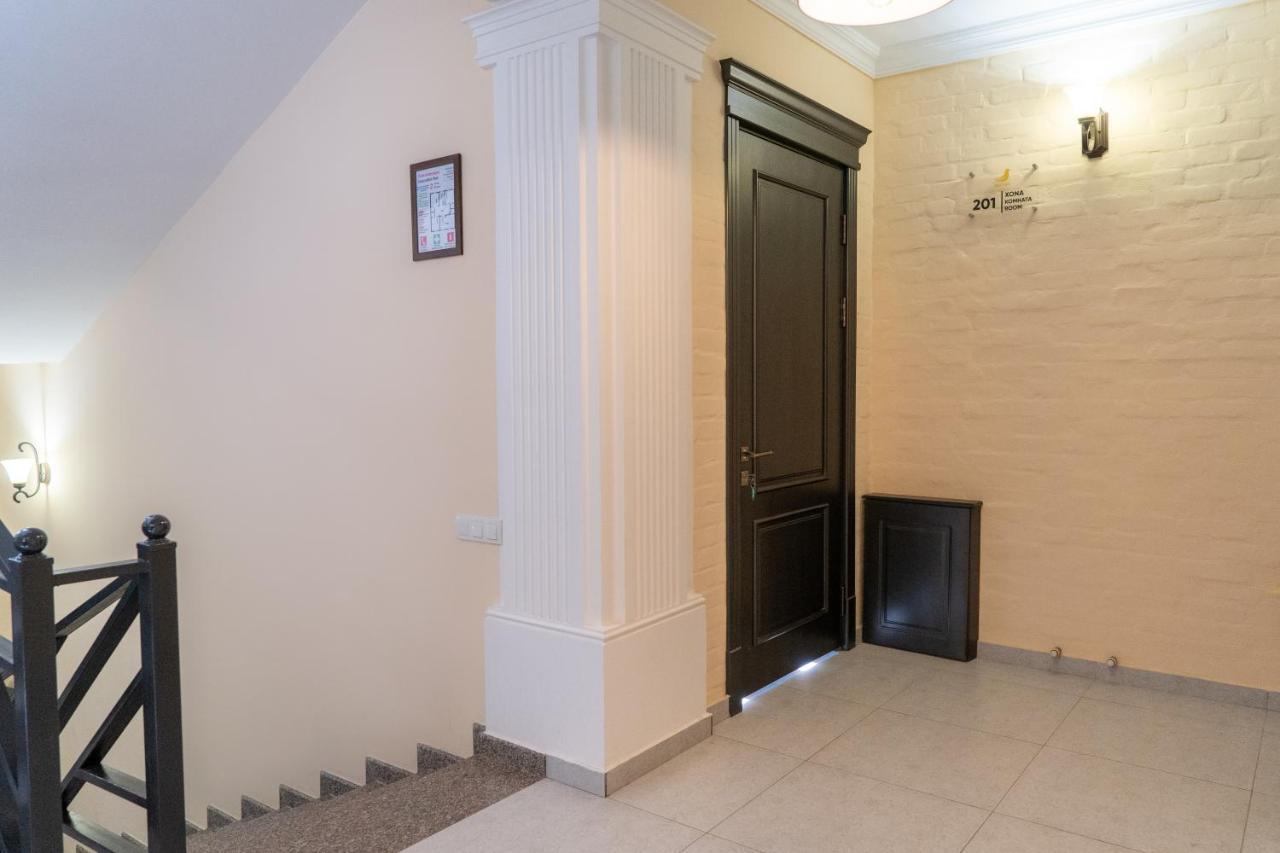 Nest Inn Tașkent Exterior foto